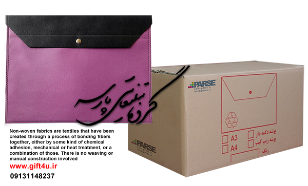 نمونه پوشه دکمه دار عمده 10